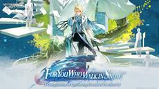 All That Sunlight Touches: Wuthering Waves Version 3.1 Part 2 Available Now