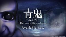 Ao Oni: The Horror of Blueberry Onsen - Out Now on Steam!