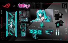 ASUS Republic of Gamers pr&auml;sentiert die ROG x Hatsune Miku Edition-Kollektion