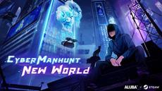 Award Winning Narrative Puzzle Game Cyber Manhunt Unveils Riveting Sequel, Free Demo Available Now on Steam