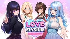 Beauty contest jurors wanted! - Love Elysium is coming to the Nintendo Switch June 21st