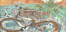 Chinese Mythology Strategy Game Amazing Cultivation Simulator Releases on November 25th