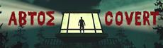 Countdown to Fear: Abtos Covert Launches 8/12/2023