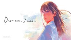Dear me, I was. .. : request your code now on PC, Switch, iOS, and Android