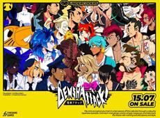 Denshattack! is Available Now on PC, Switch 2, PlayStation 5 and Xbox Series S/X