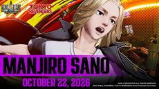FATAL FURY: City of the Wolves × Tokyo Revengers Mikey &amp; Draken trailers out now