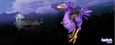 Final Fantasy XV WINDOWS EDITION: Kooperation mit Twitch Prime