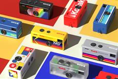 Flashback-Fieber: Vintage-Fotos sind zur&uuml;ck! 