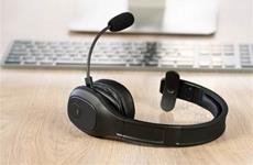 Freiheit und Flexibilit&auml;t mit den neuen Professional Office Bluetooth Chat Headsets SONA PRO und SONA von Speedlink