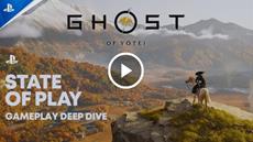 Ghost of Yotei zeigt detaillierte Gameplay-Eindr&uuml;cke und neue PS5-Konsolendesigns