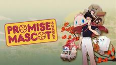 Kaizen Game Works announce PROMISE MASCOT AGENCY, coming in 2025