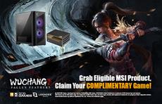MSI k&uuml;ndigt exklusive Aktion zu WUCHANG: Fallen Feathers an!