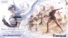 New Trailer | Goddess of Victory: NIKKE New Year Update Revealed, Launching Tomorrow!