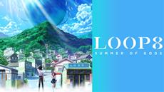 Opening Cinematic for Coming-of-Age RPG Loop8: Summer of Gods now available to watch