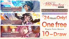 Puella Magi Madoka Magica Magia Exedra, Free 10-Draw Magia Fate Weave Available for 24 Hours