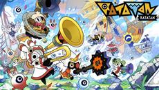 RATATAN - Physical Edition and Launch Platforms Announcement 