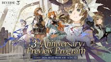 Reverse: 1999’s special 3rd Anniversary livestream takes place August 2. Join the special event to win an iPhone 17!