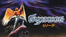Shmup - Gynoug - The Winged Warrior Returns Retro Shooter - Out Today