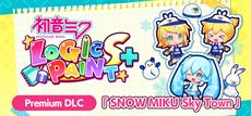 SNOW MIKU IS HERE! Winter updates are now live in "Hatsune Miku: Logic Paint S+".