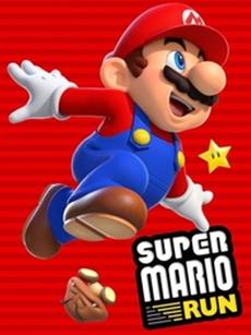 Super Mario Run startet am 15. Dezember auf iPhone und iPad