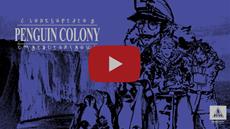 The horror beneath the ice has a new witness in ORIGAME DIGITAL’s Penguin Colony