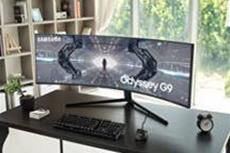 Verkaufsstart des Odyssey G9 Gaming-Monitors